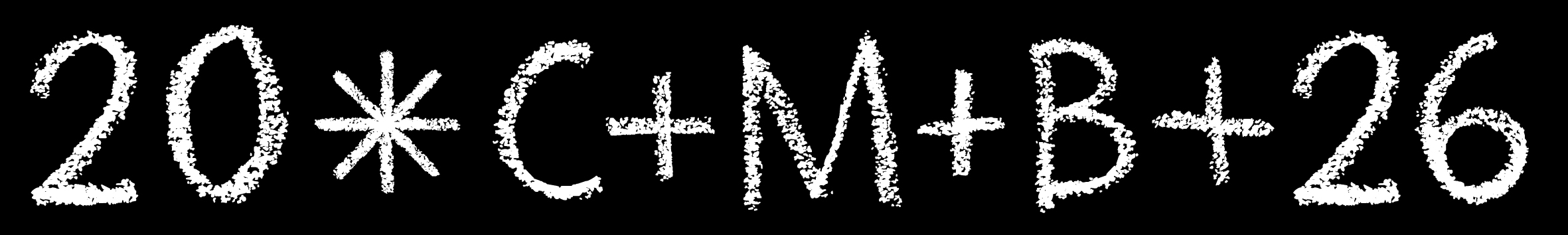 Hützemert | Aktuelles aus unserem Ort